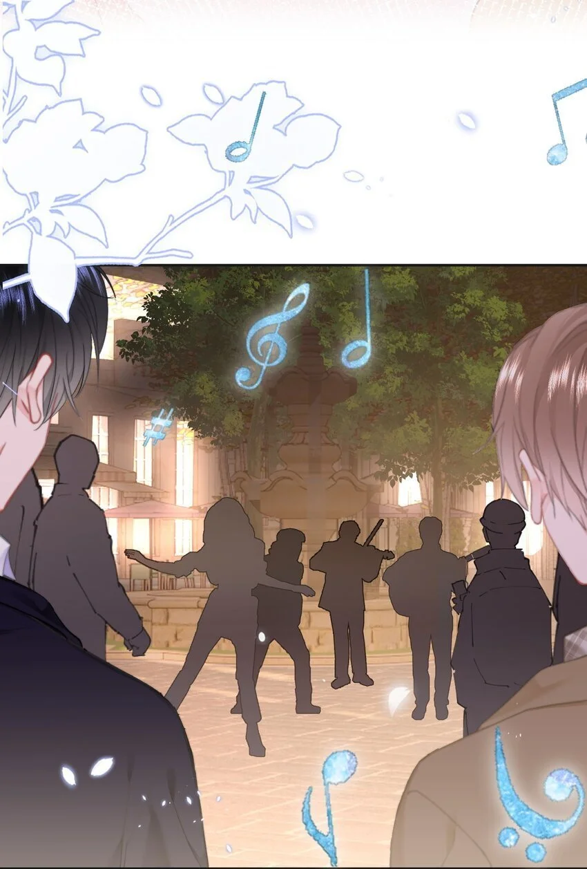 046 初吻？！ 第6页