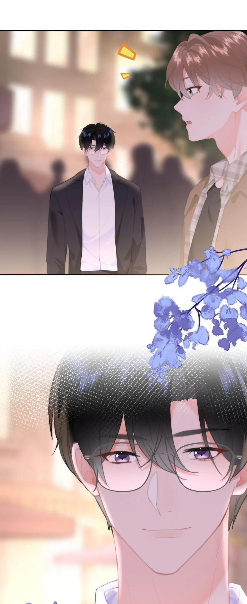 046 初吻？！ 第19页