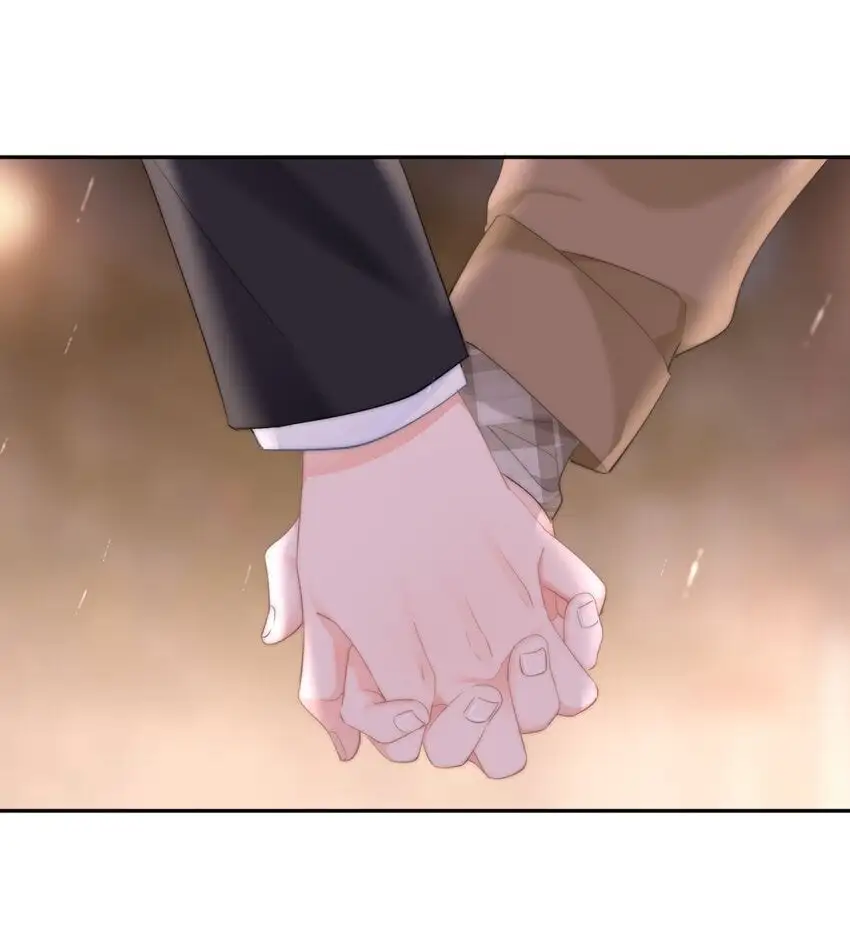 046 初吻？！ 第30页