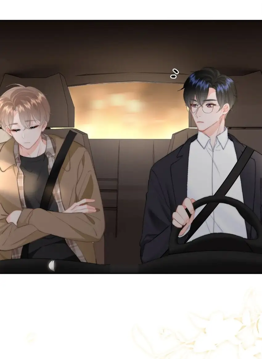 047 带我走吧 第35页