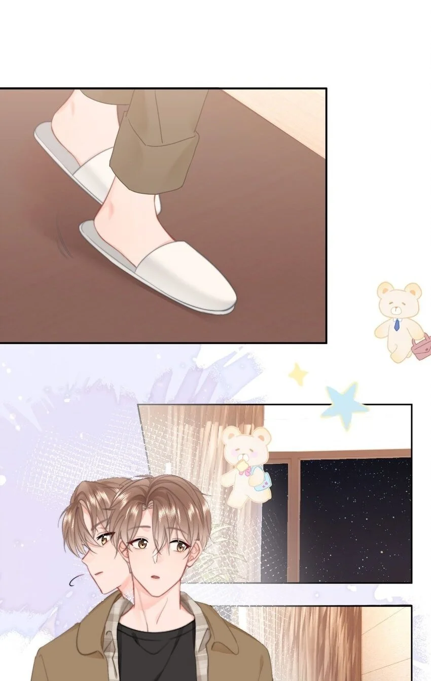 048 你是我第一个带回来的人 第13页