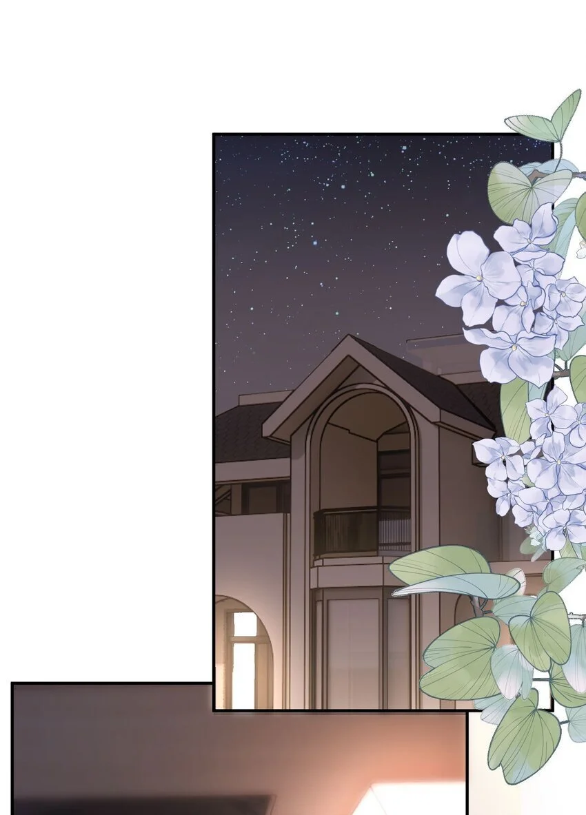 050 夜袭 第3页