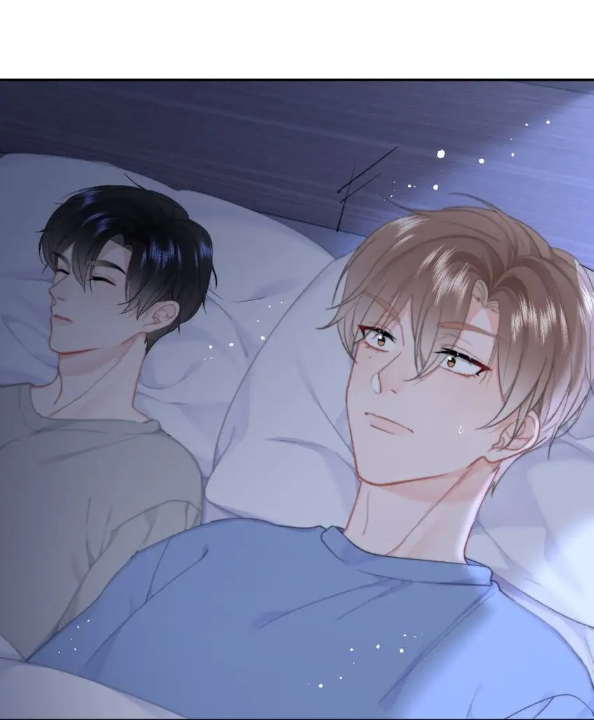 050 夜袭 第11页