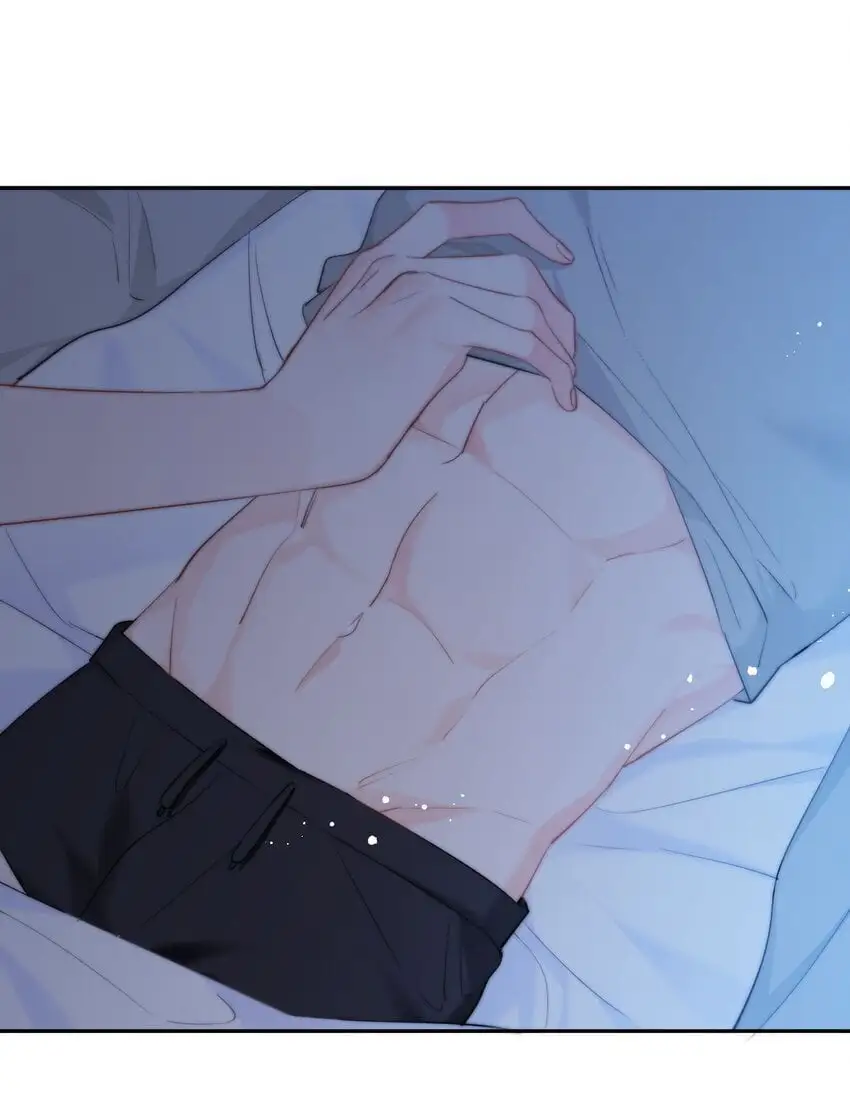 050 夜袭 第17页