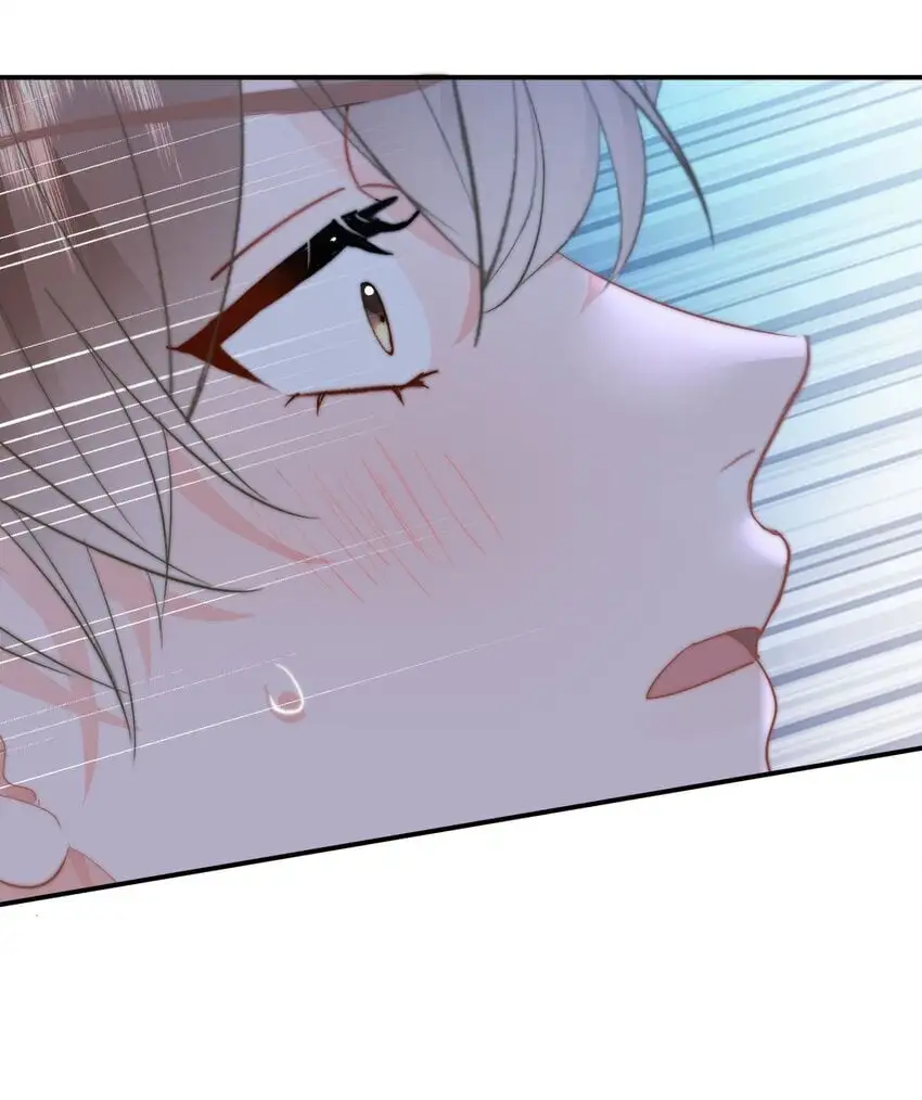 050 夜袭 第23页