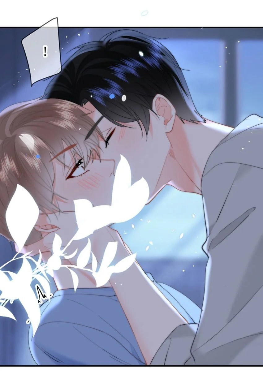 050 夜袭 第25页
