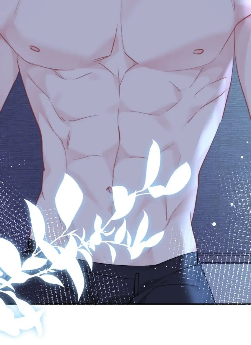 050 夜袭 第37页