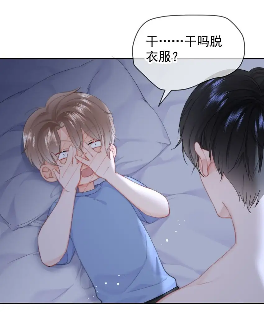 051 套没有这么大的 第3页
