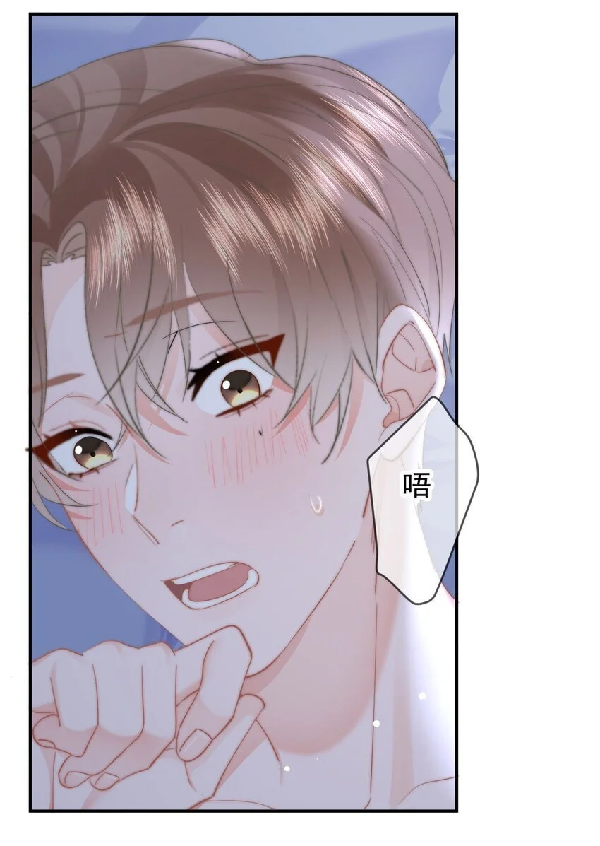 051 套没有这么大的 第24页
