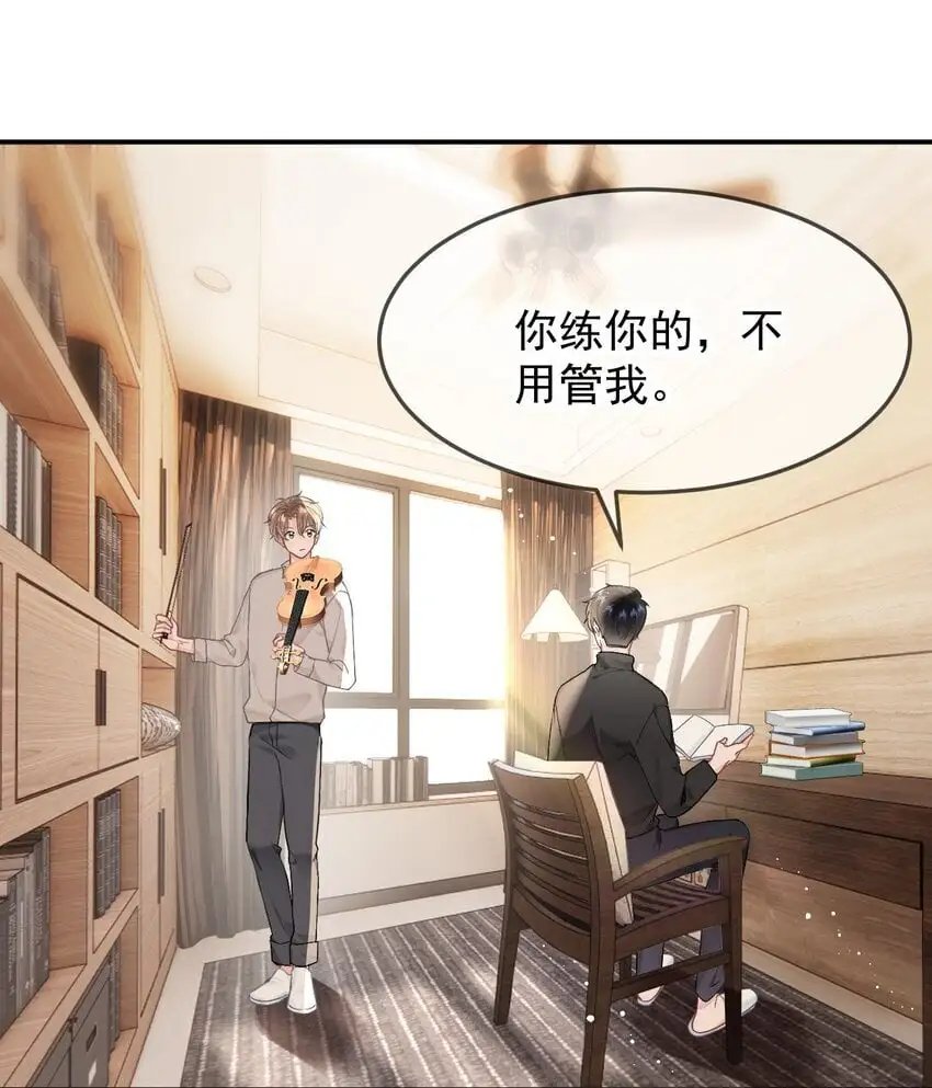 052 现在就可以 第11页