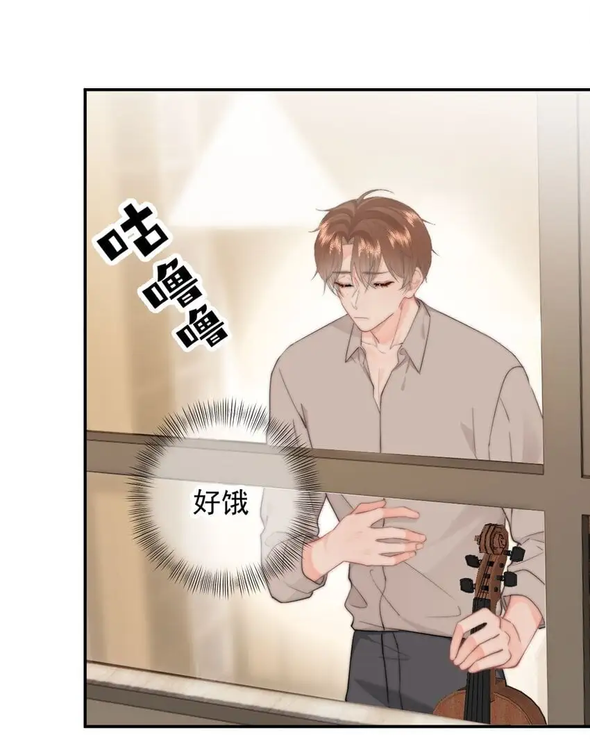 052 现在就可以 第17页