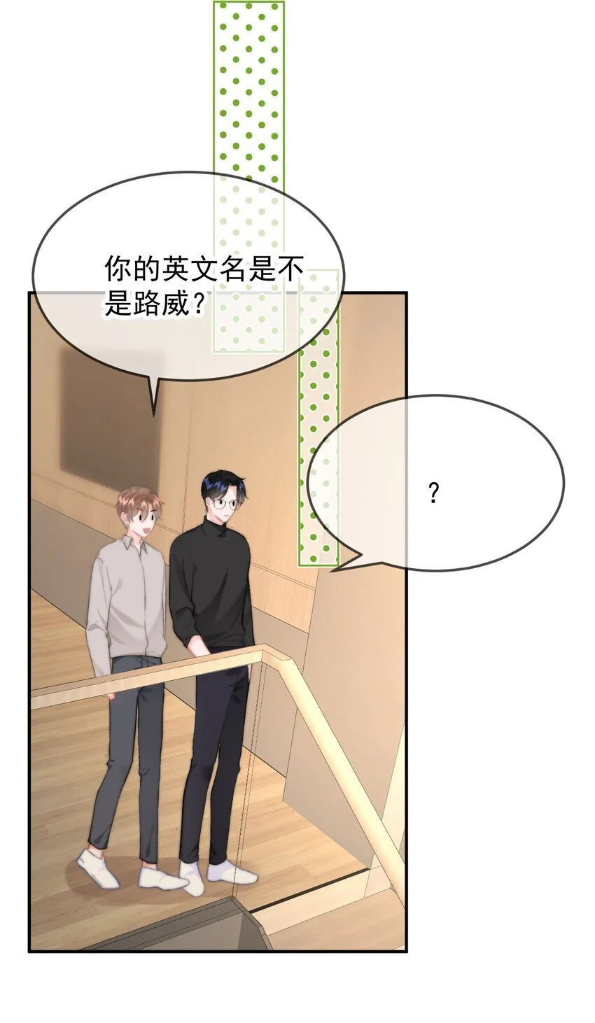 052 现在就可以 第22页