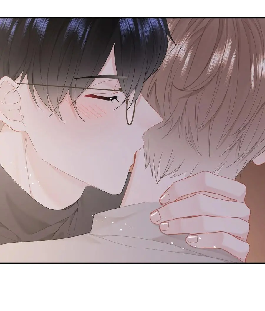 055 吻痕 第12页