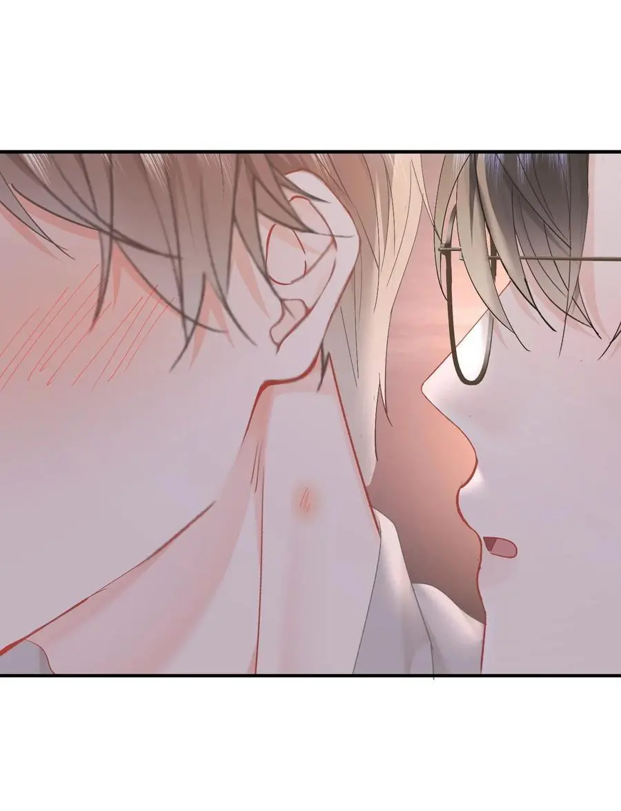 055 吻痕 第14页