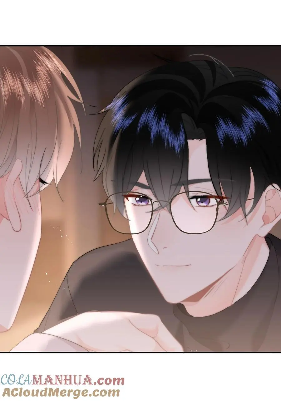 055 吻痕 第19页
