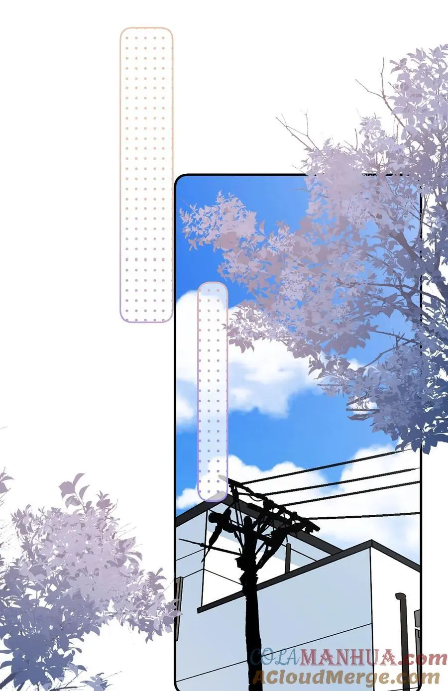 055 吻痕 第25页