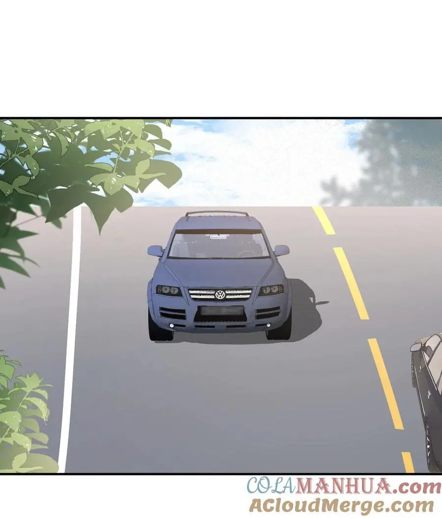 056 暗恋成真 第3页