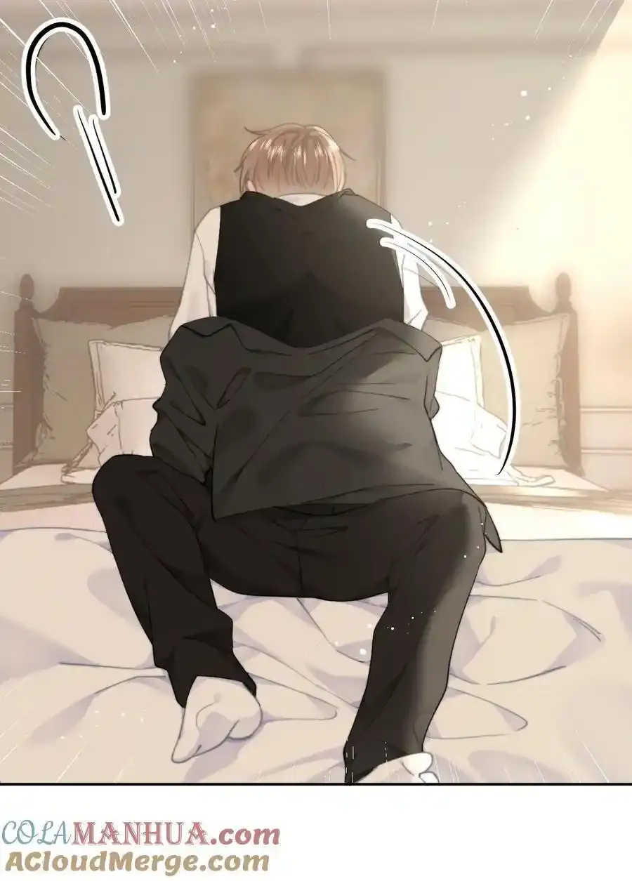 058 屁股不保 第5页