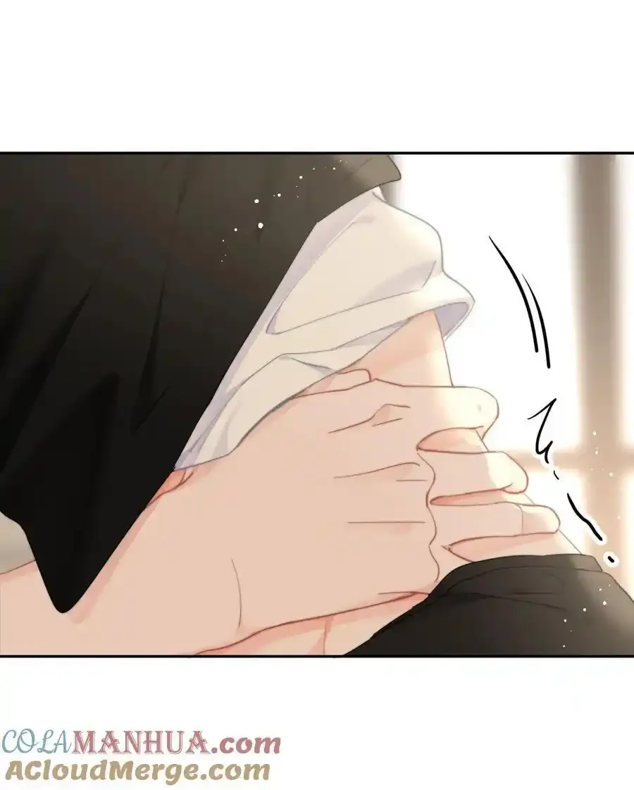 058 屁股不保 第9页