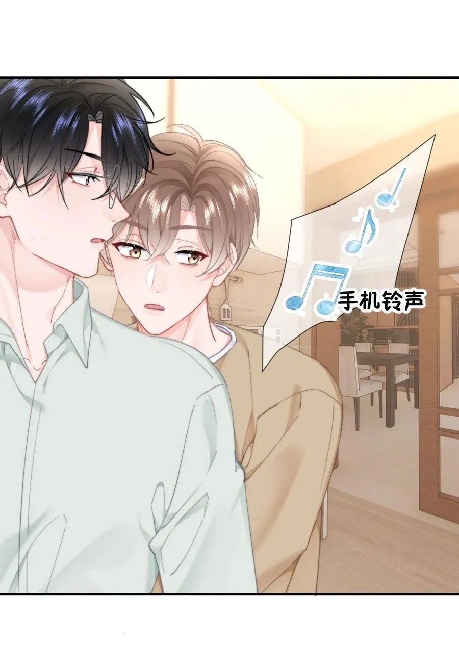 059 回去 第12页