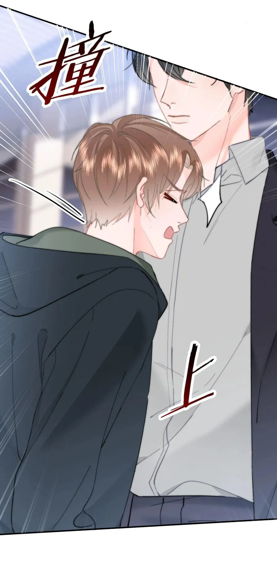 059 回去 第22页