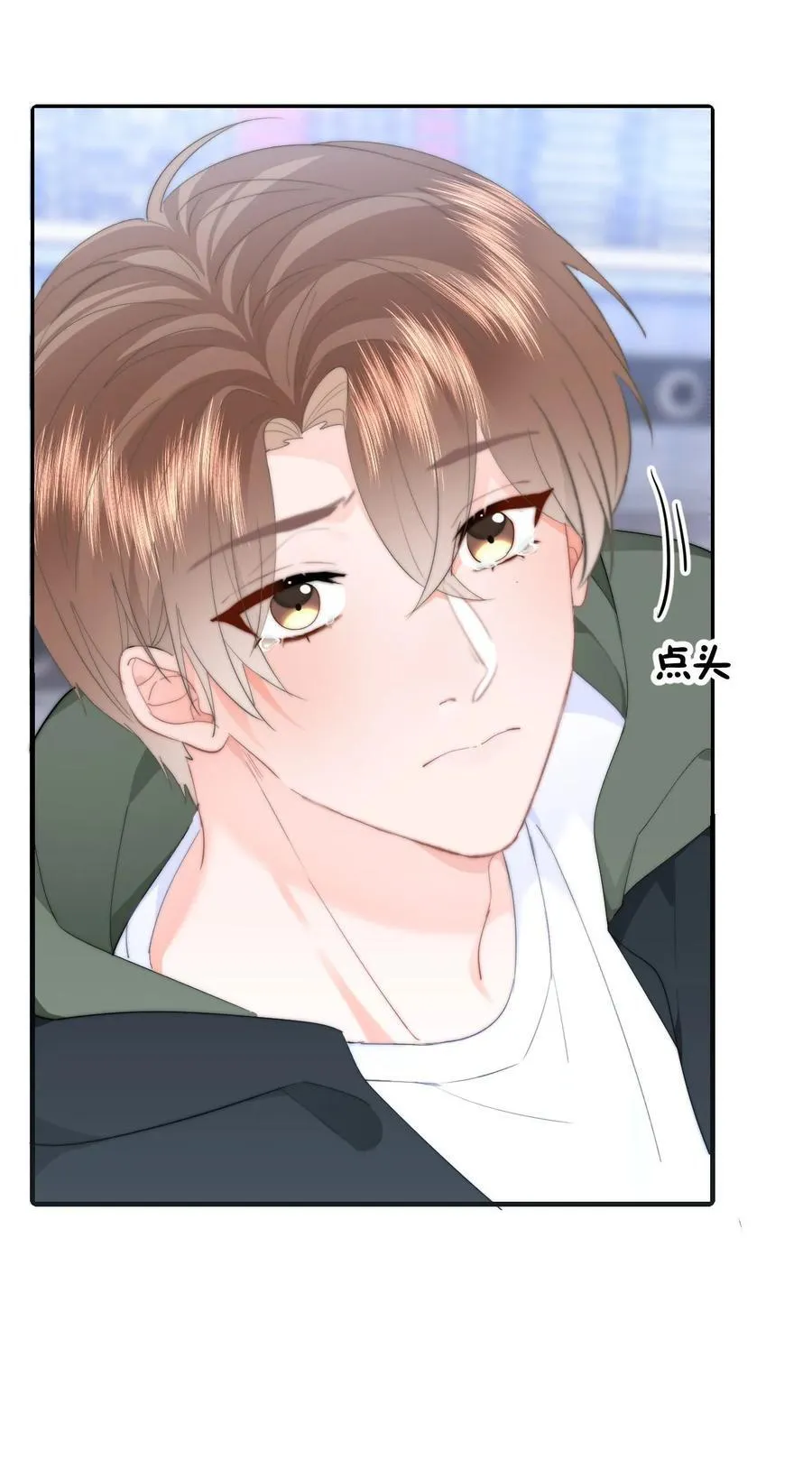 059 回去 第24页