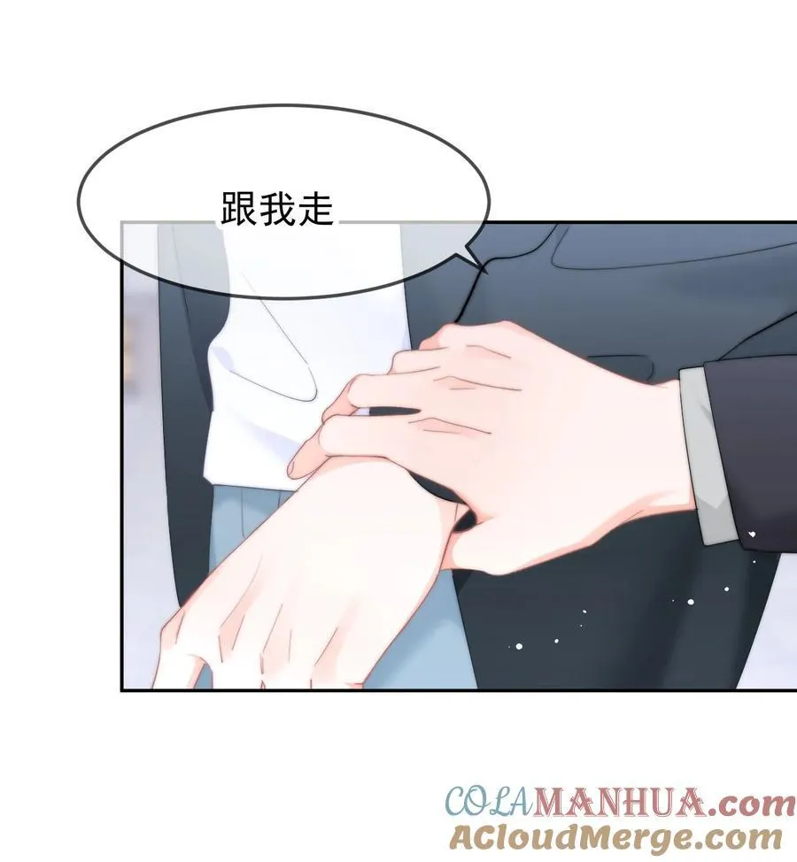 059 回去 第25页