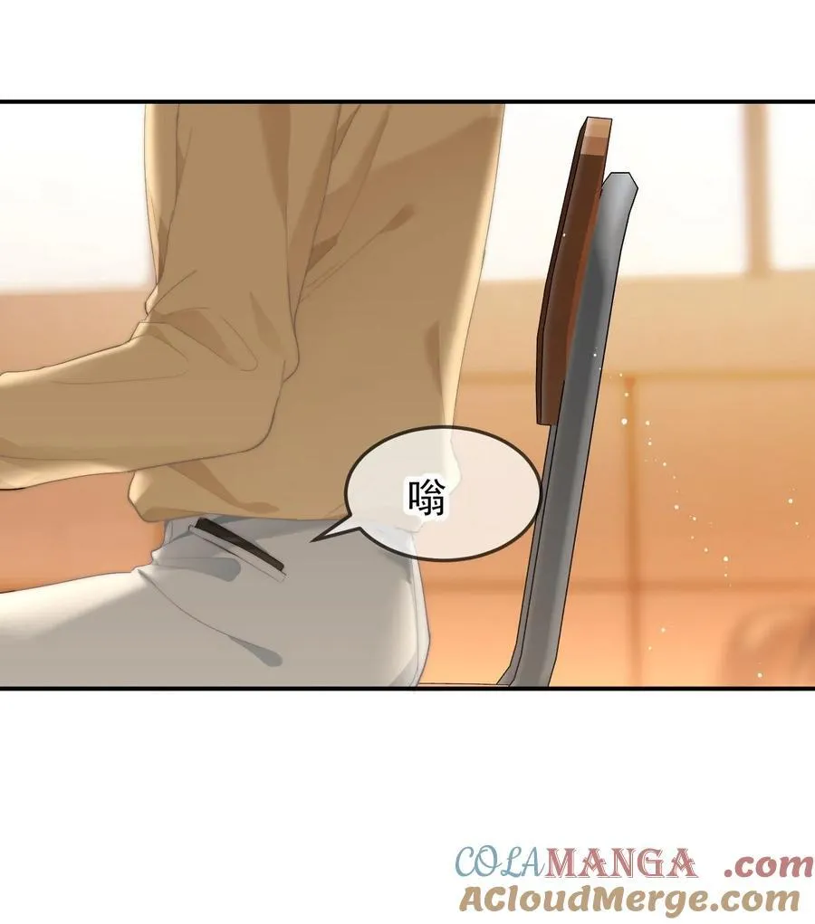 061 要哄 第35页
