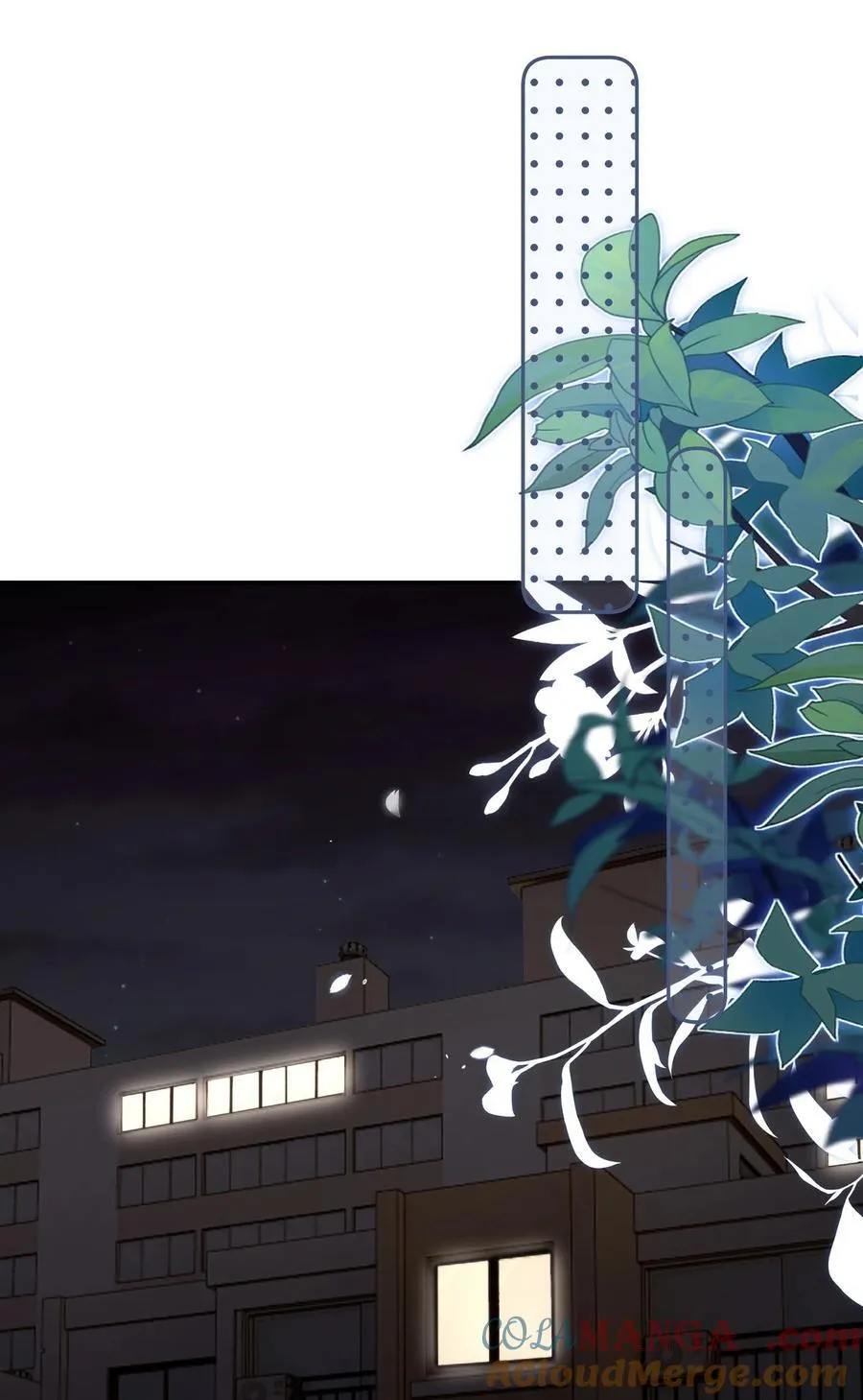 063 被跟踪了 第23页
