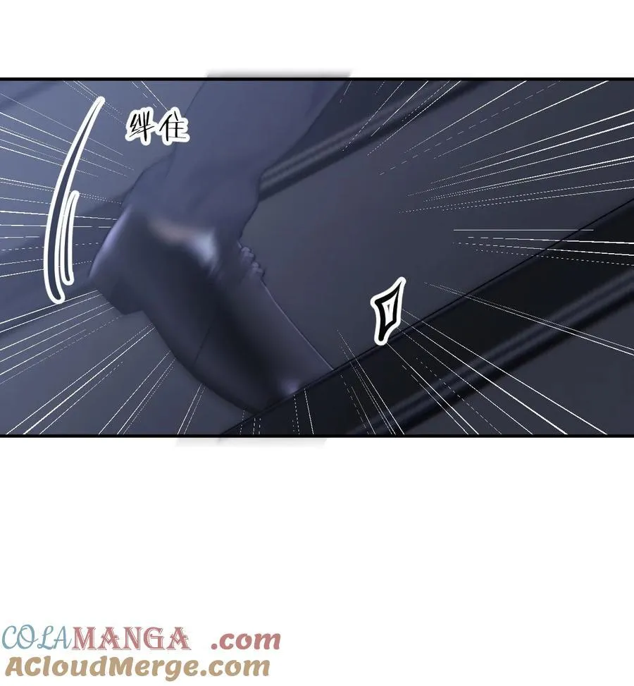 064 我在这里 第11页