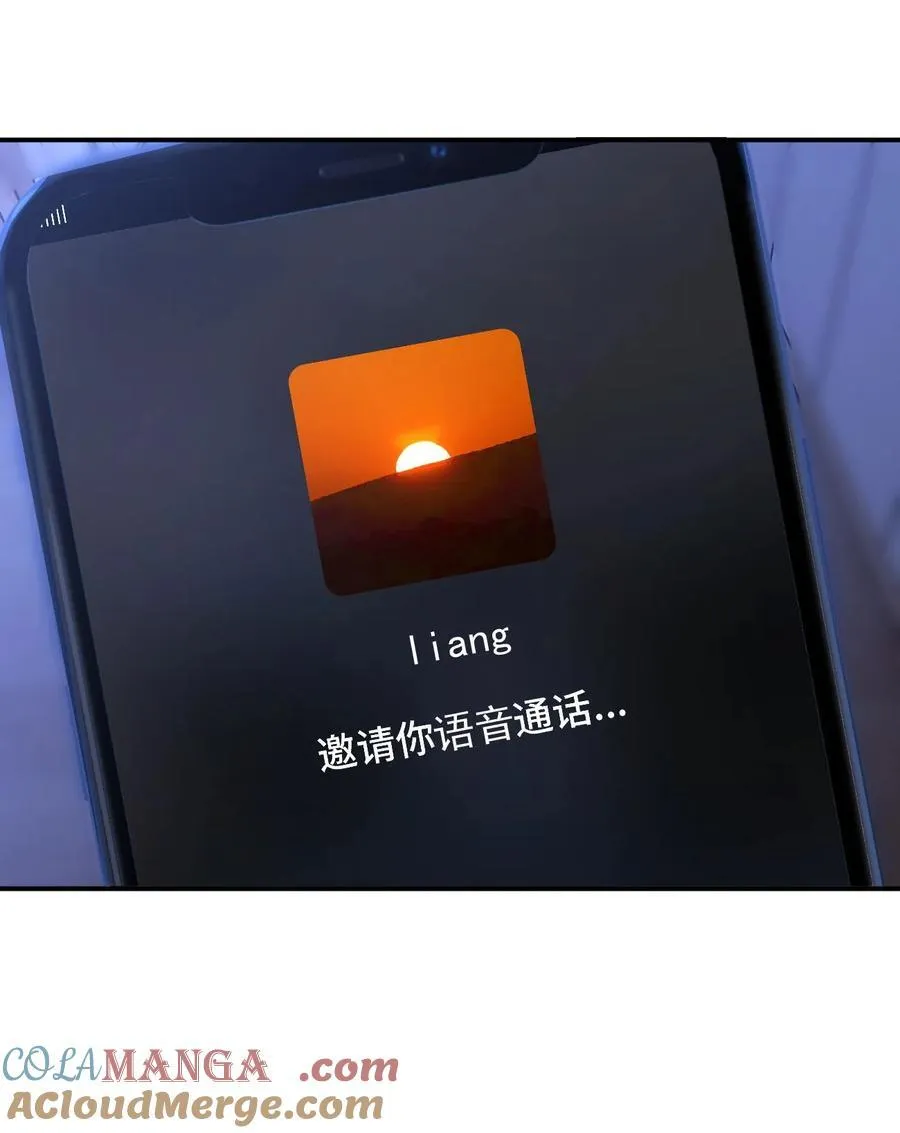 064 我在这里 第17页