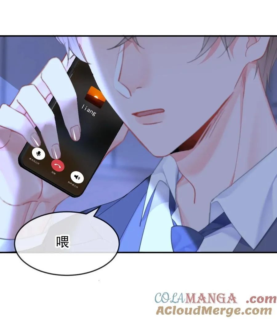 064 我在这里 第19页