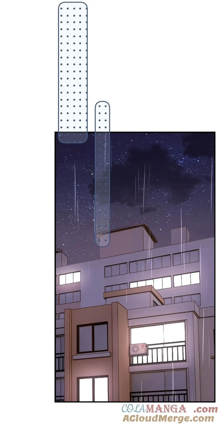 068 “吃”甜品 第11页