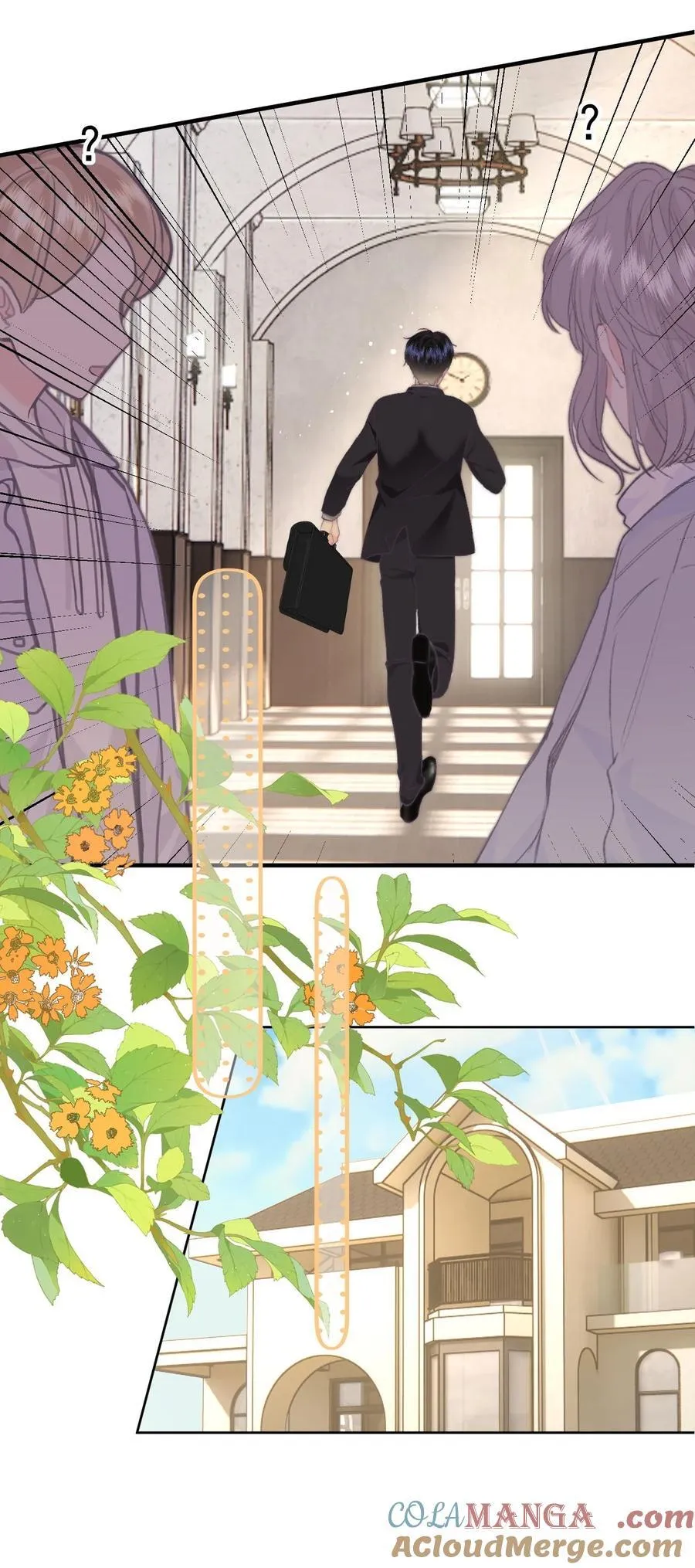 068 “吃”甜品 第21页