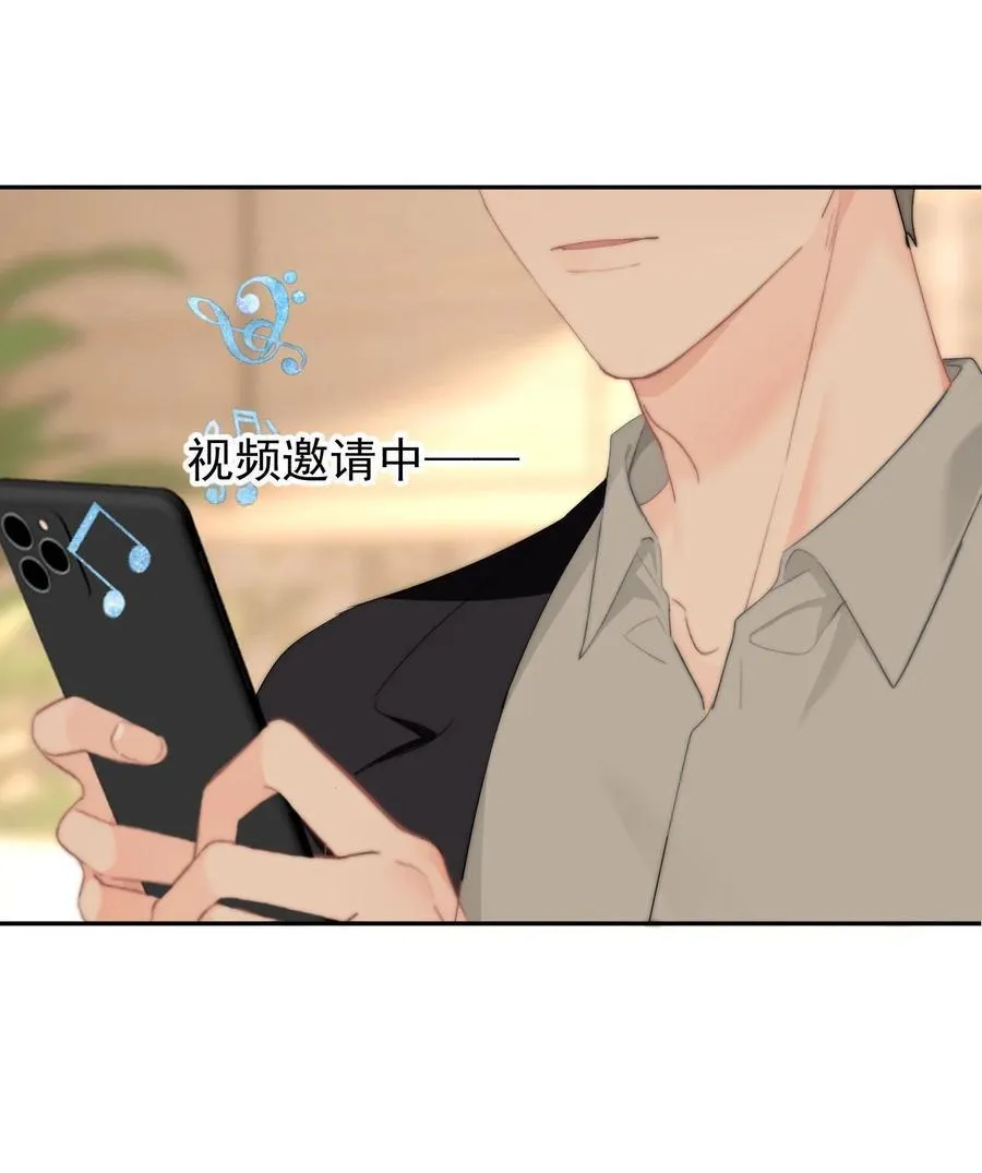 068 “吃”甜品 第22页
