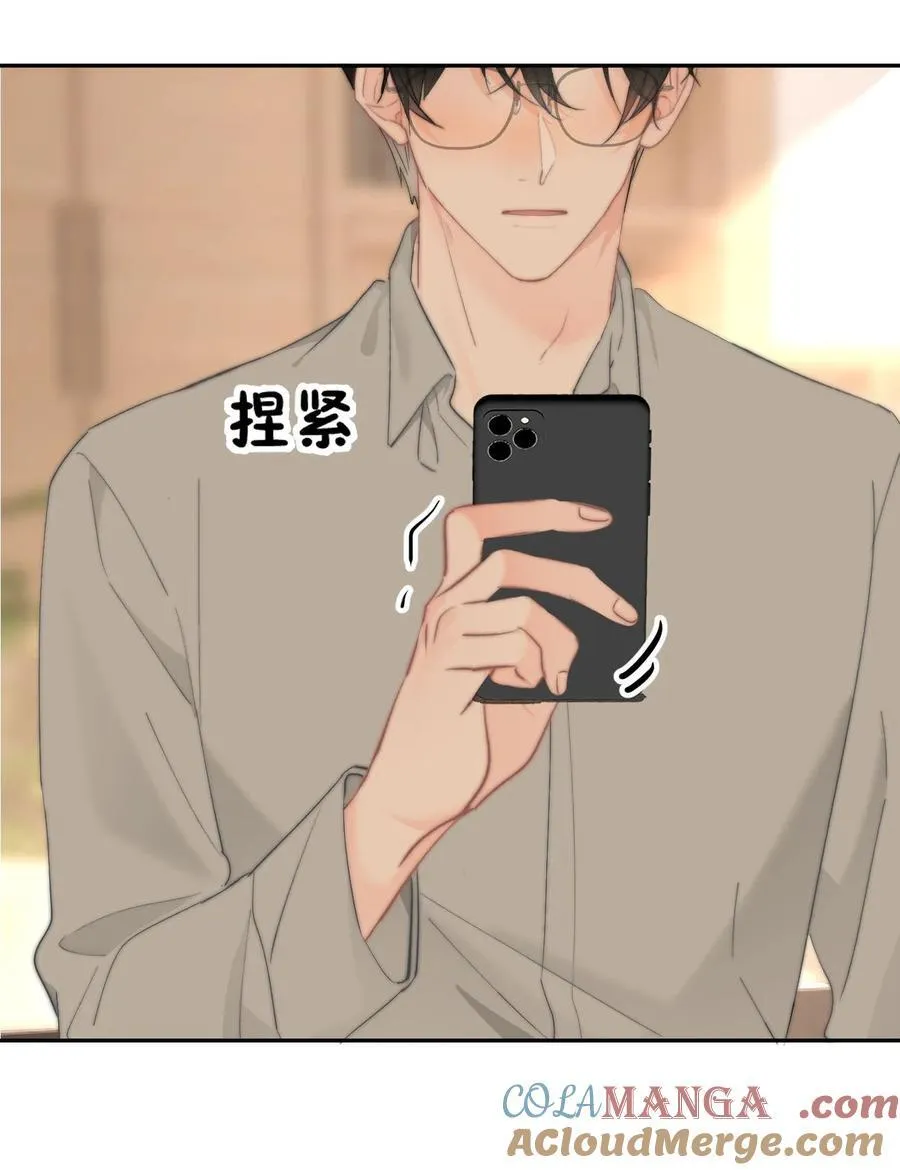 068 “吃”甜品 第27页