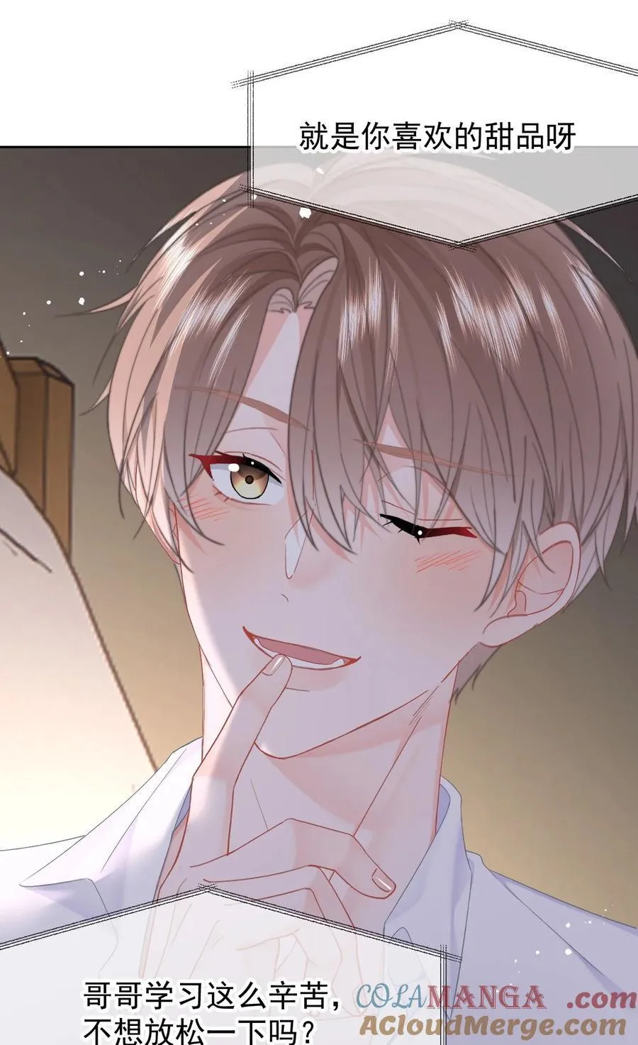 069 想从哪里开始？ 第5页