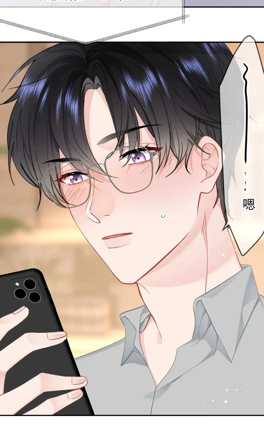 069 想从哪里开始？ 第6页