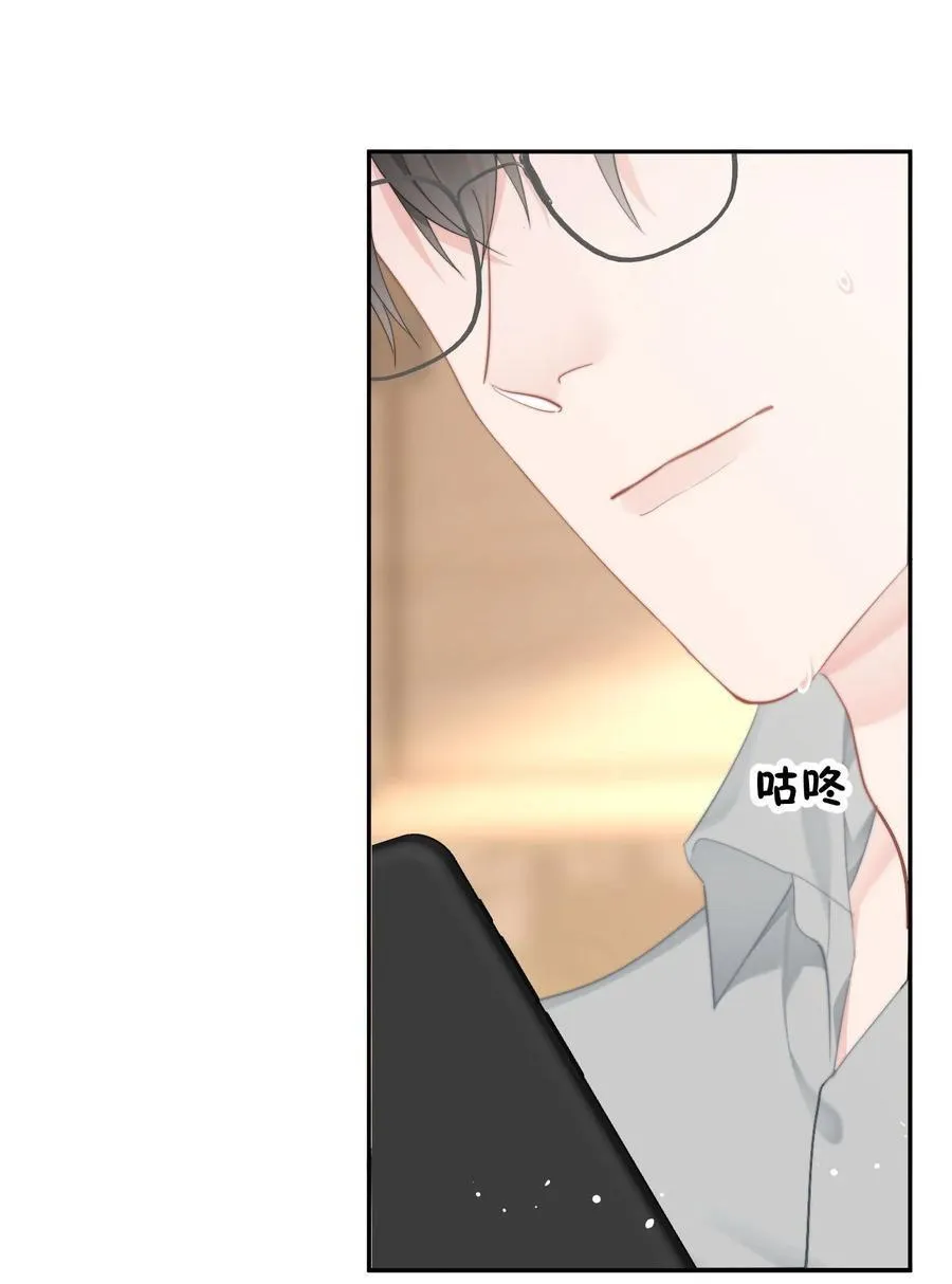 069 想从哪里开始？ 第10页