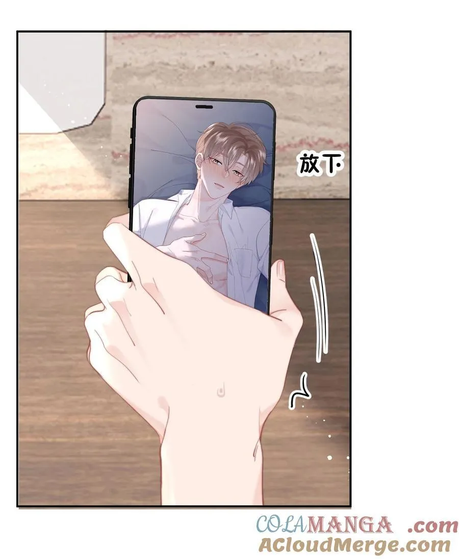 069 想从哪里开始？ 第15页