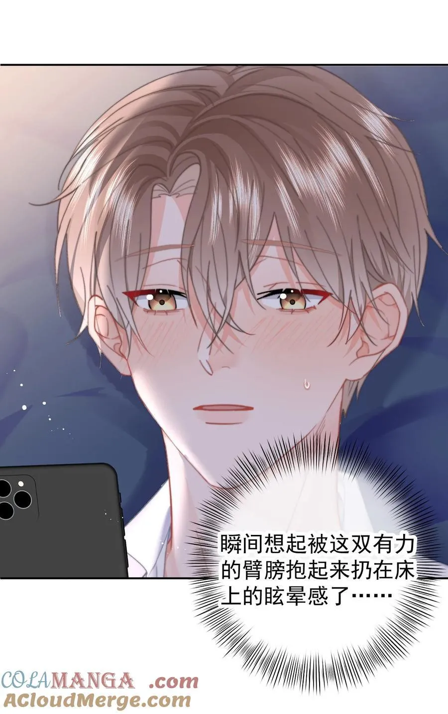 069 想从哪里开始？ 第17页