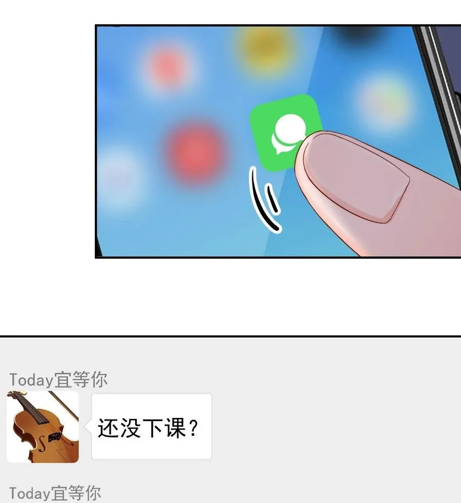 072 还有5天 第10页