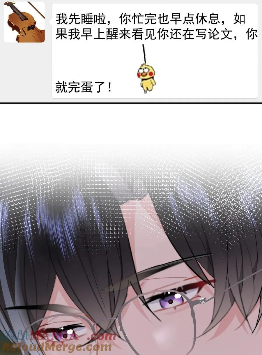 072 还有5天 第11页