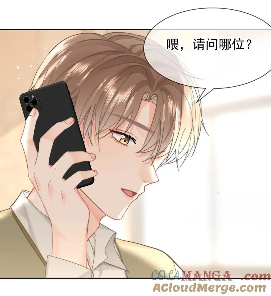 072 还有5天 第15页