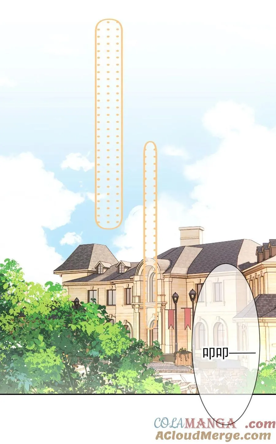 072 还有5天 第19页