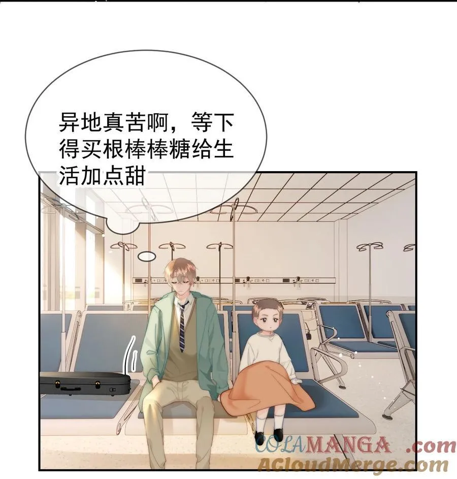 072 还有5天 第33页