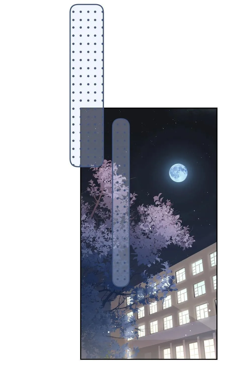 072 还有5天 第34页