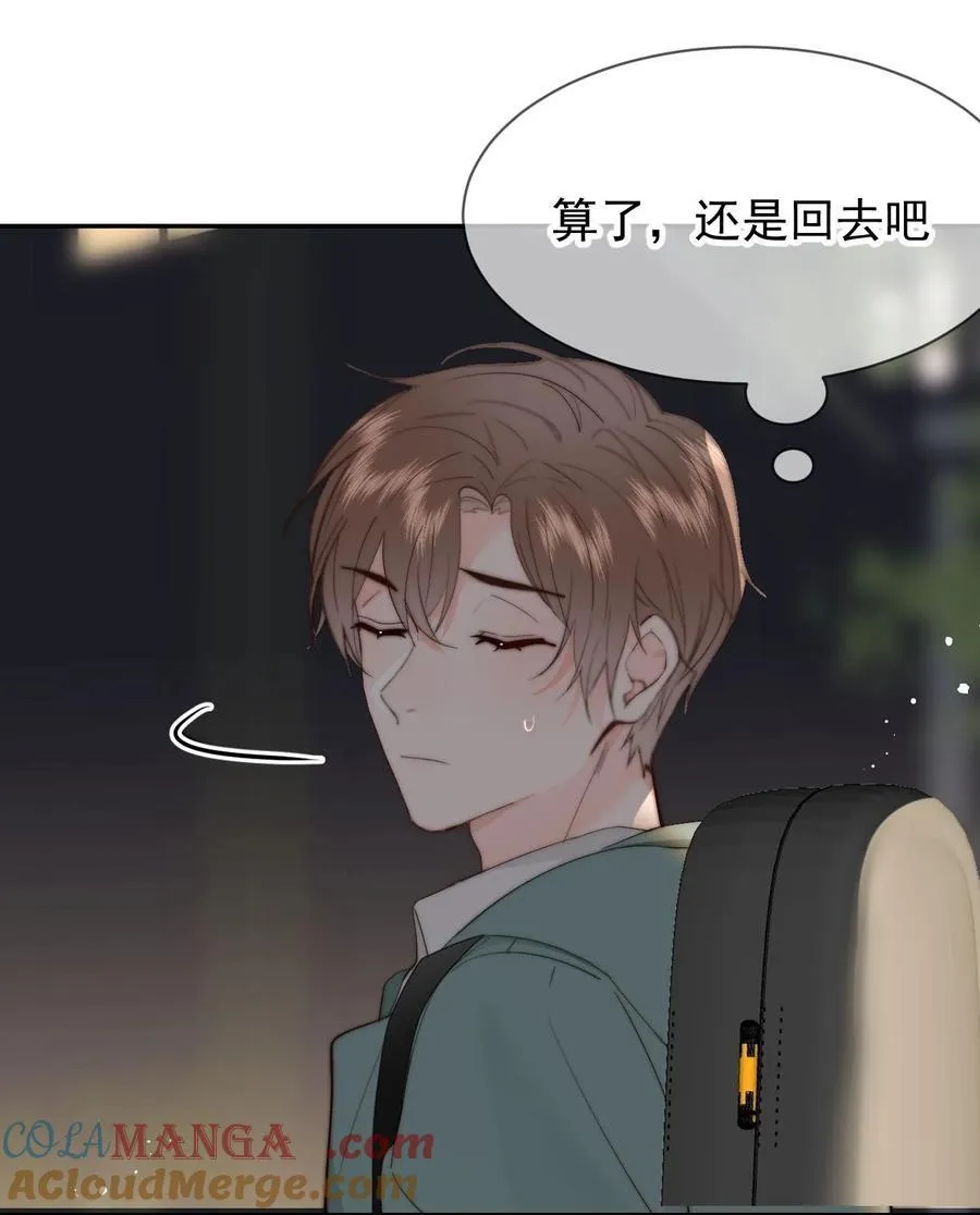 072 还有5天 第37页