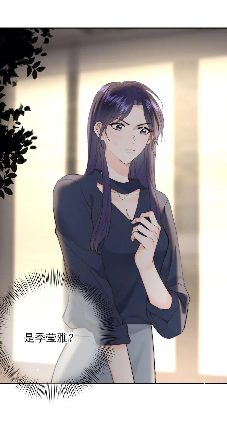 072 还有5天 第40页