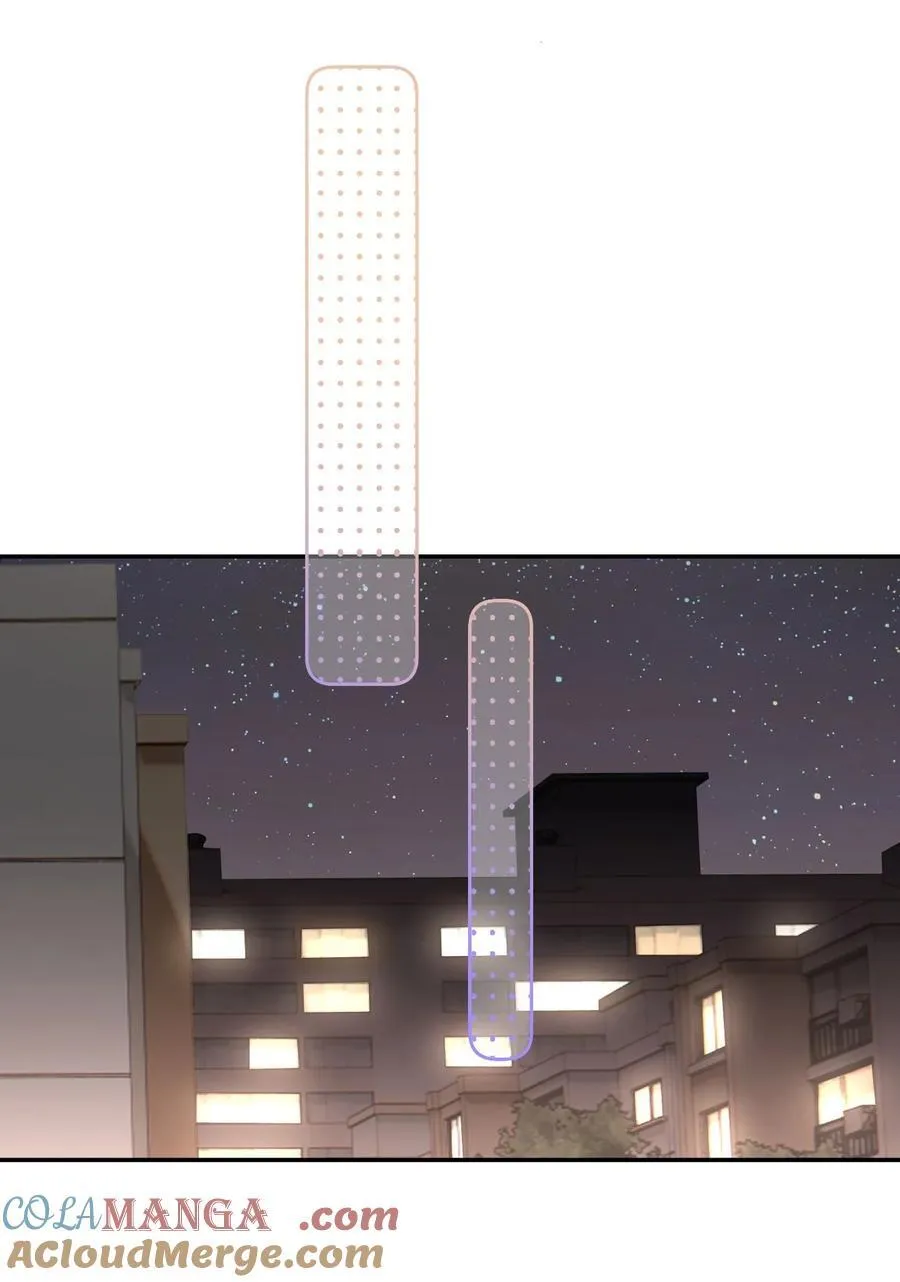 073 绑架 第25页